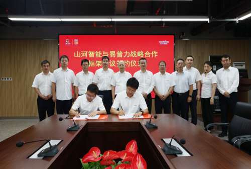 利来老牌国际官网(中国)最给利老牌