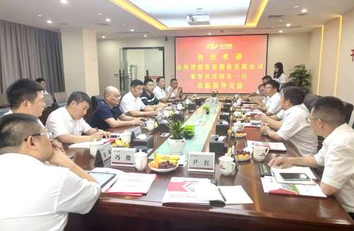 利来老牌国际官网(中国)最给利老牌