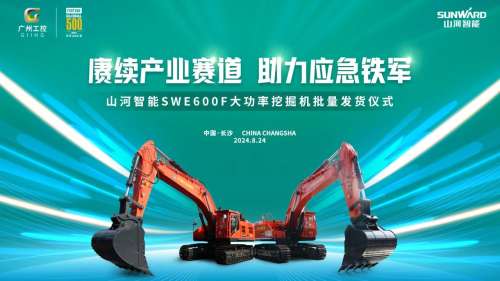 利来老牌国际官网(中国)最给利老牌