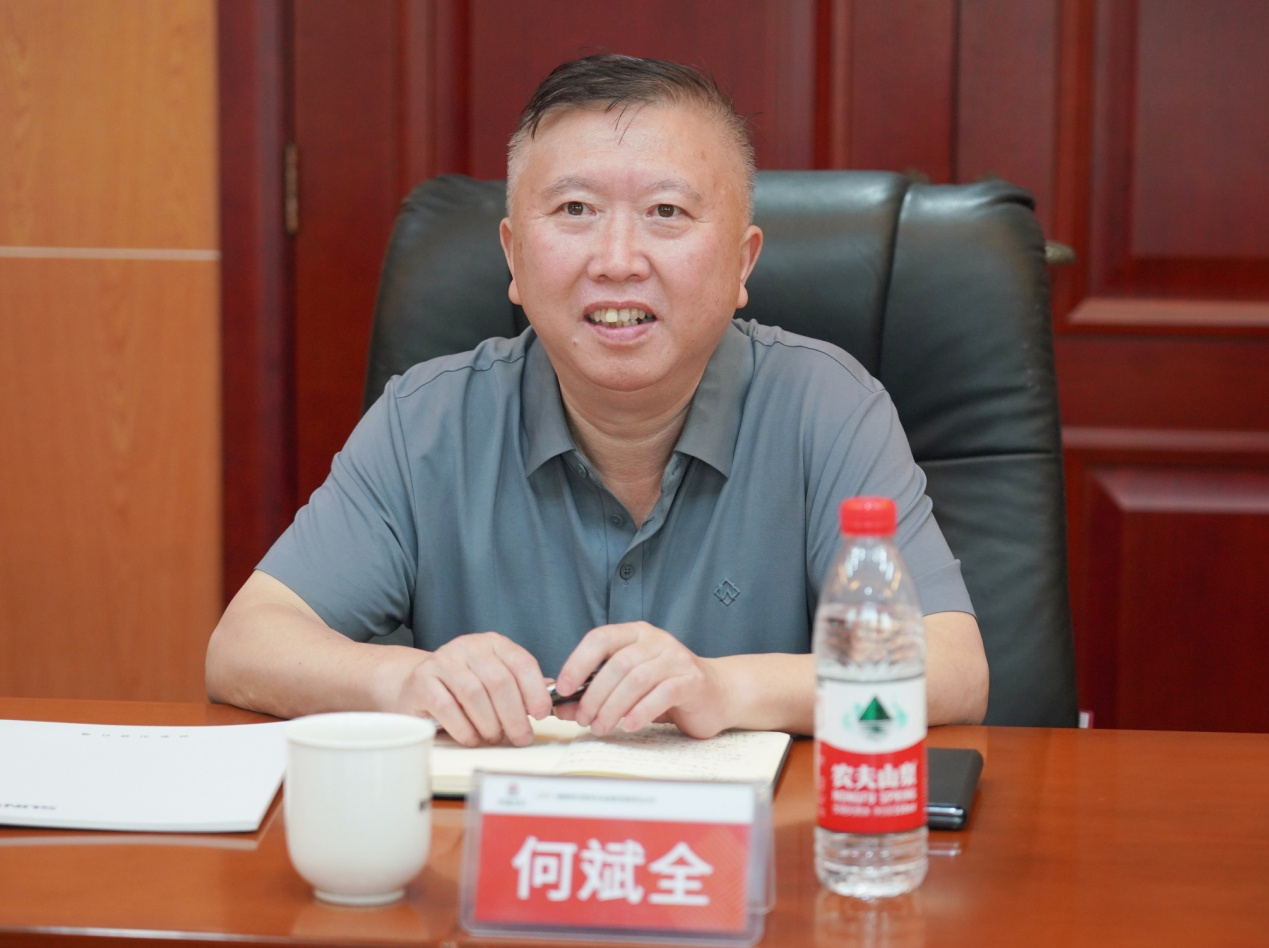 相助共赢，智胜未来！利来老牌国际官网智能造访湖南柿竹园有色金属有限责任公司