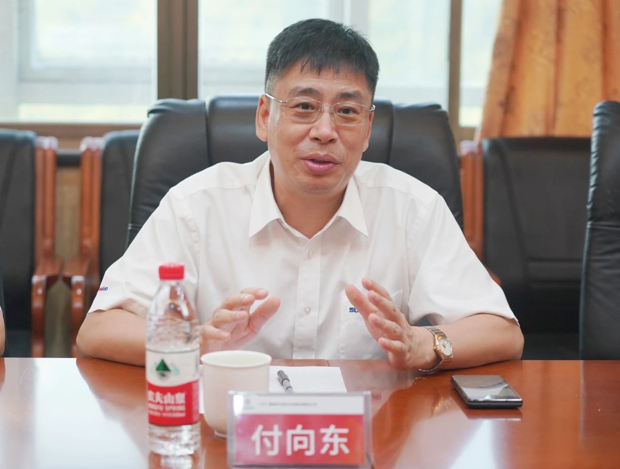 相助共赢，智胜未来！利来老牌国际官网智能造访湖南柿竹园有色金属有限责任公司