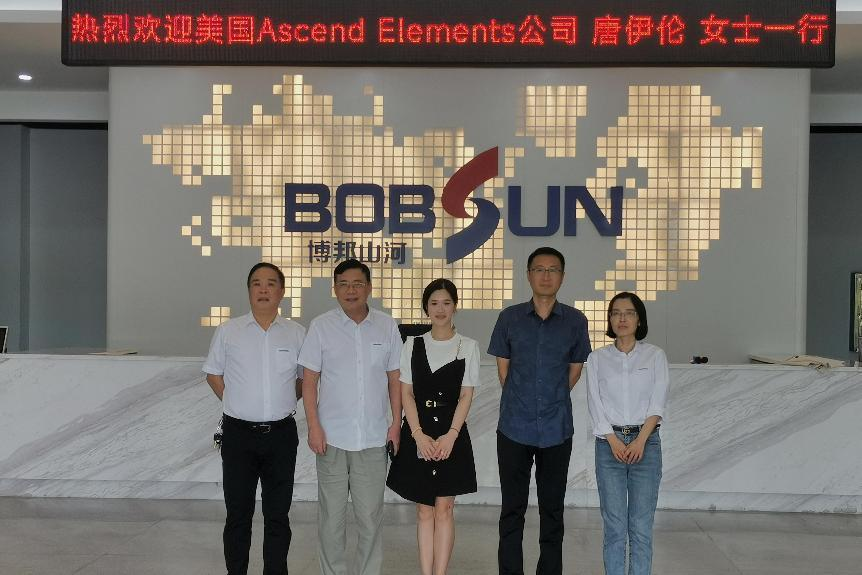 美国Ascend Elements公司考察博邦利来老牌国际官网