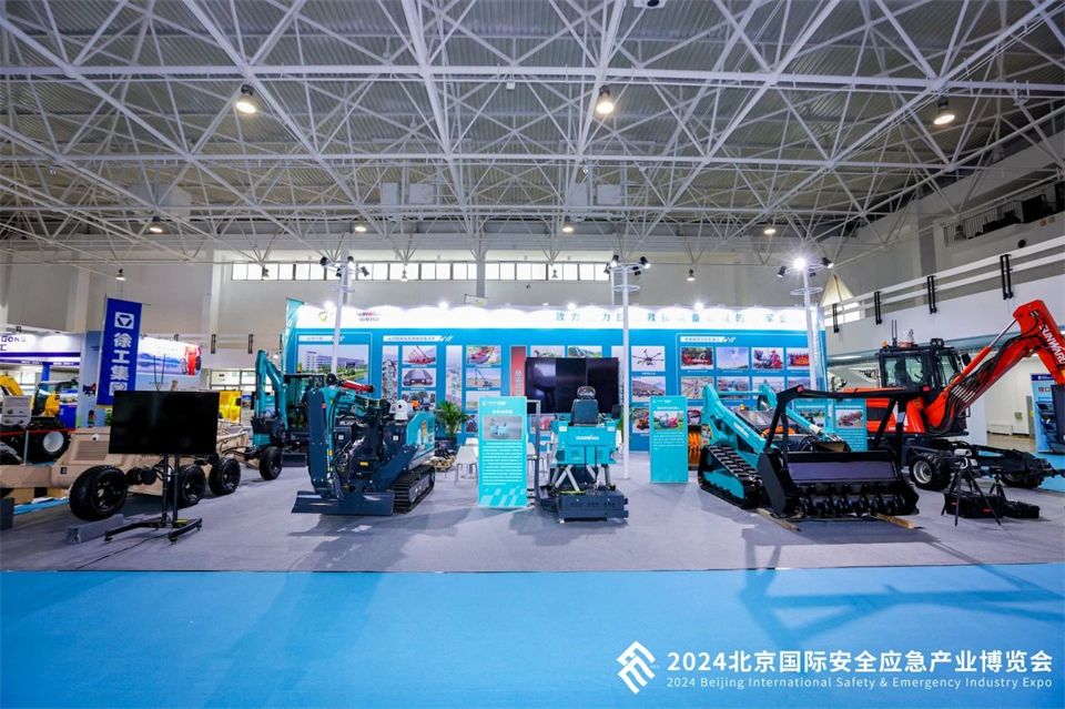 智慧应急，清静新时代 | 利来老牌国际官网智能携8款产品亮相北京安博会