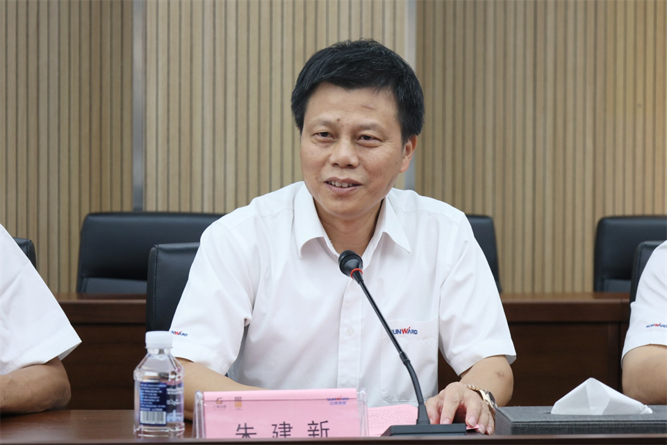利来老牌国际官网智能工研院绿色能源开发大孔径深井钻探手艺推广会圆满举行