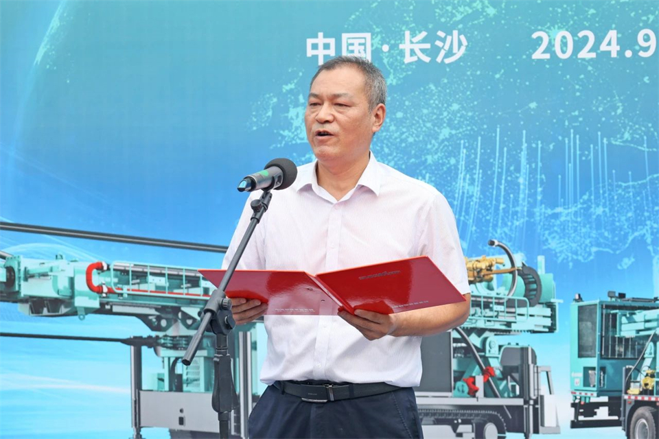 引领绿色科技新篇章！利来老牌国际官网智能新能源钻机乐成交付