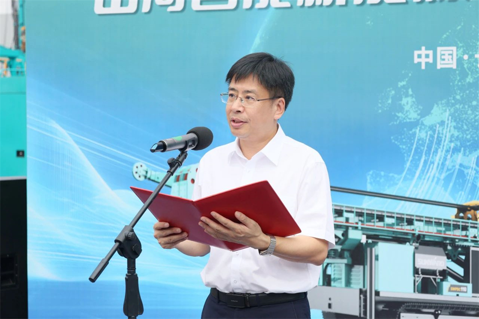 引领绿色科技新篇章！利来老牌国际官网智能新能源钻机乐成交付