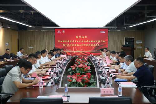 利来老牌国际官网(中国)最给利老牌