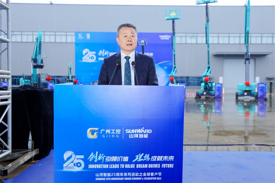 立异引领价值，理想成绩未来！利来老牌国际官网智能25周年庆典暨全球客户节盛大举行