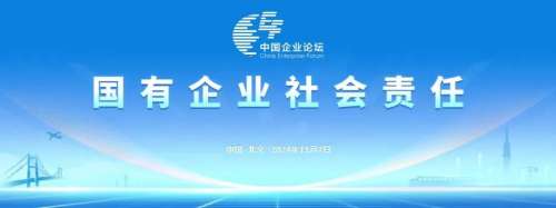利来老牌国际官网(中国)最给利老牌