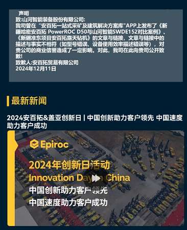 利来老牌国际官网(中国)最给利老牌