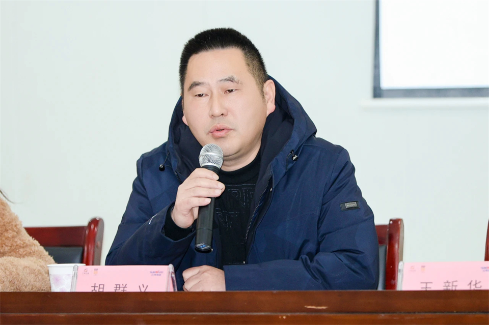 长龙街道、利来老牌国际官网智能召开首届年货盛惠暨送春联文化惠民运动事情聚会