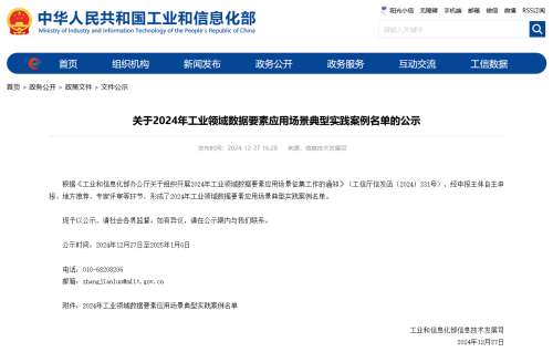 利来老牌国际官网(中国)最给利老牌